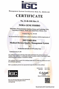 گواهی ISO 13485